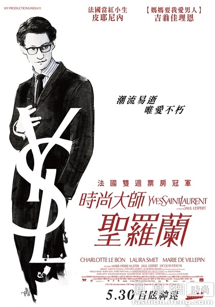 高仿里士满大学毕业证