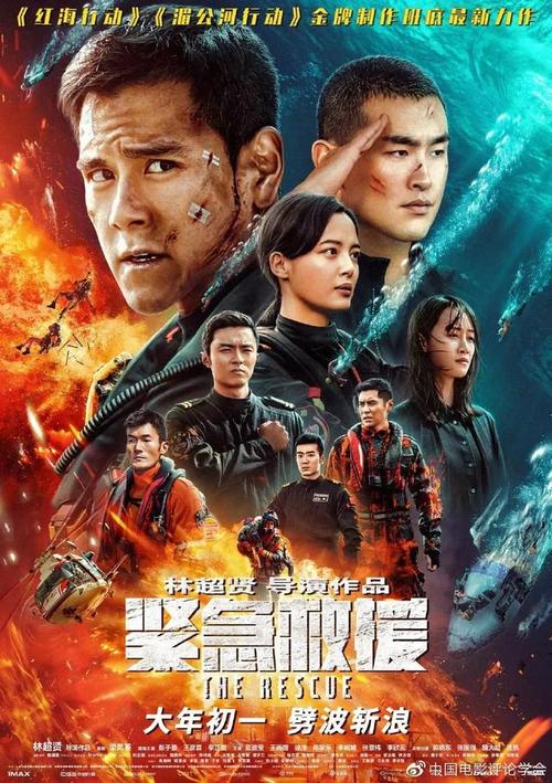 高仿哥伦比亚签证